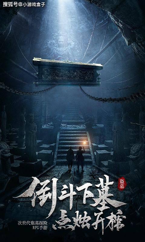2x=72解方程并捡验